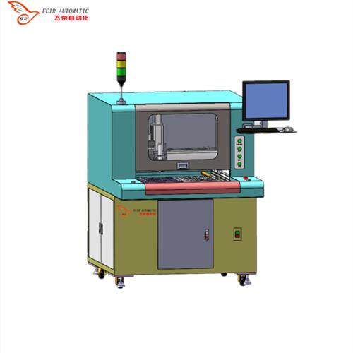  FR-210 离线式铣刀式分板机